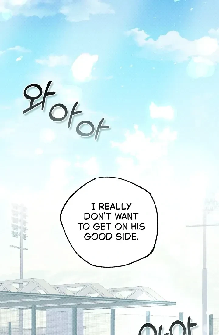 Chapter 5, page 6