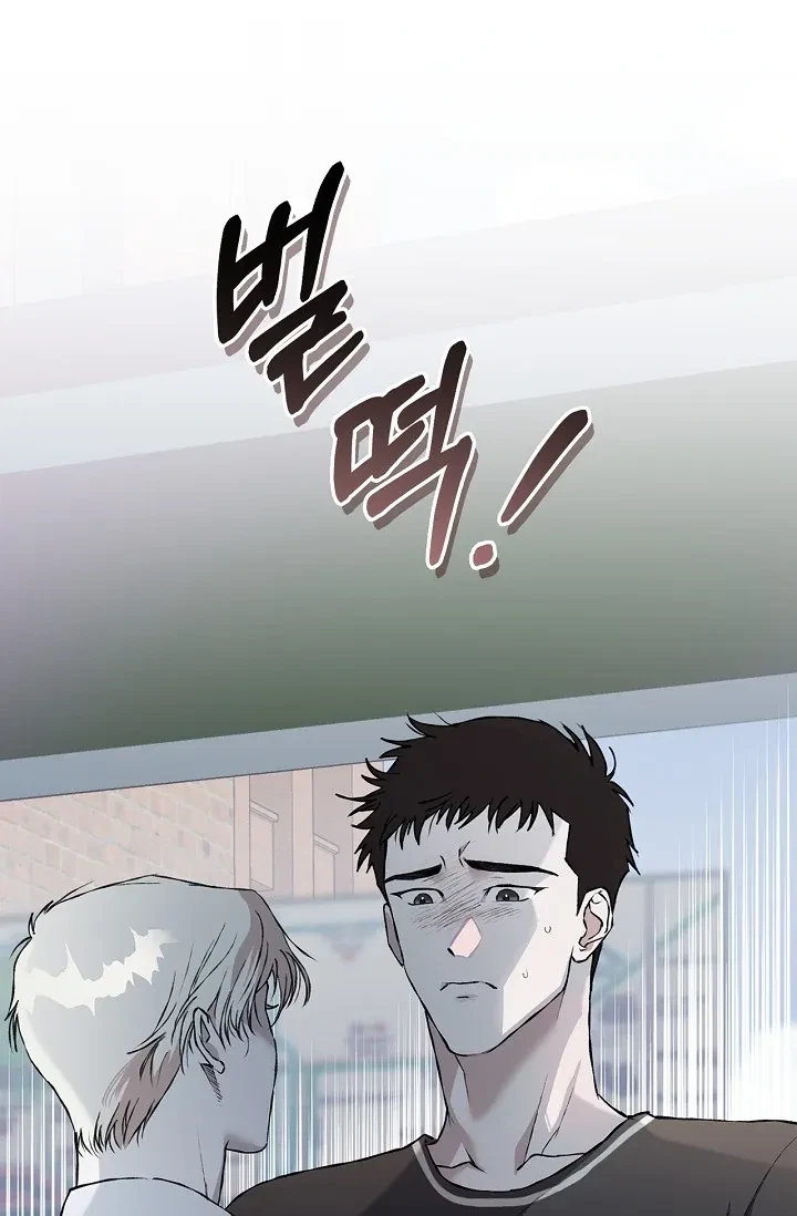 Chapter 5, page 60