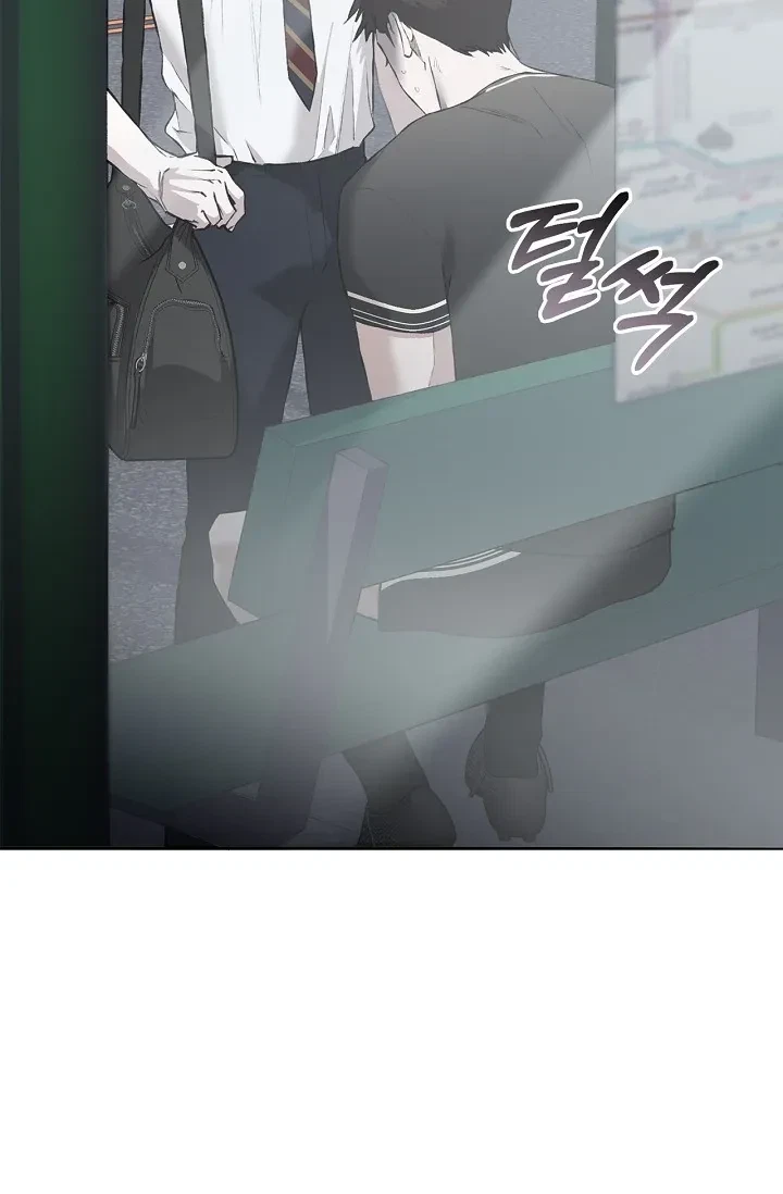Chapter 5, page 68