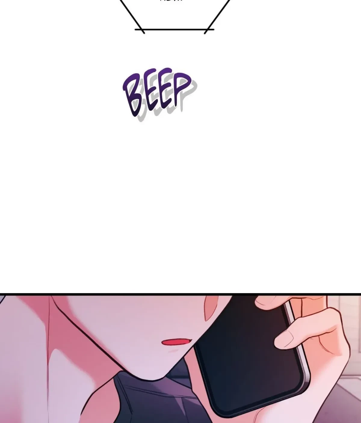 When Pear Blossoms Bloom Chapter 83, page 74