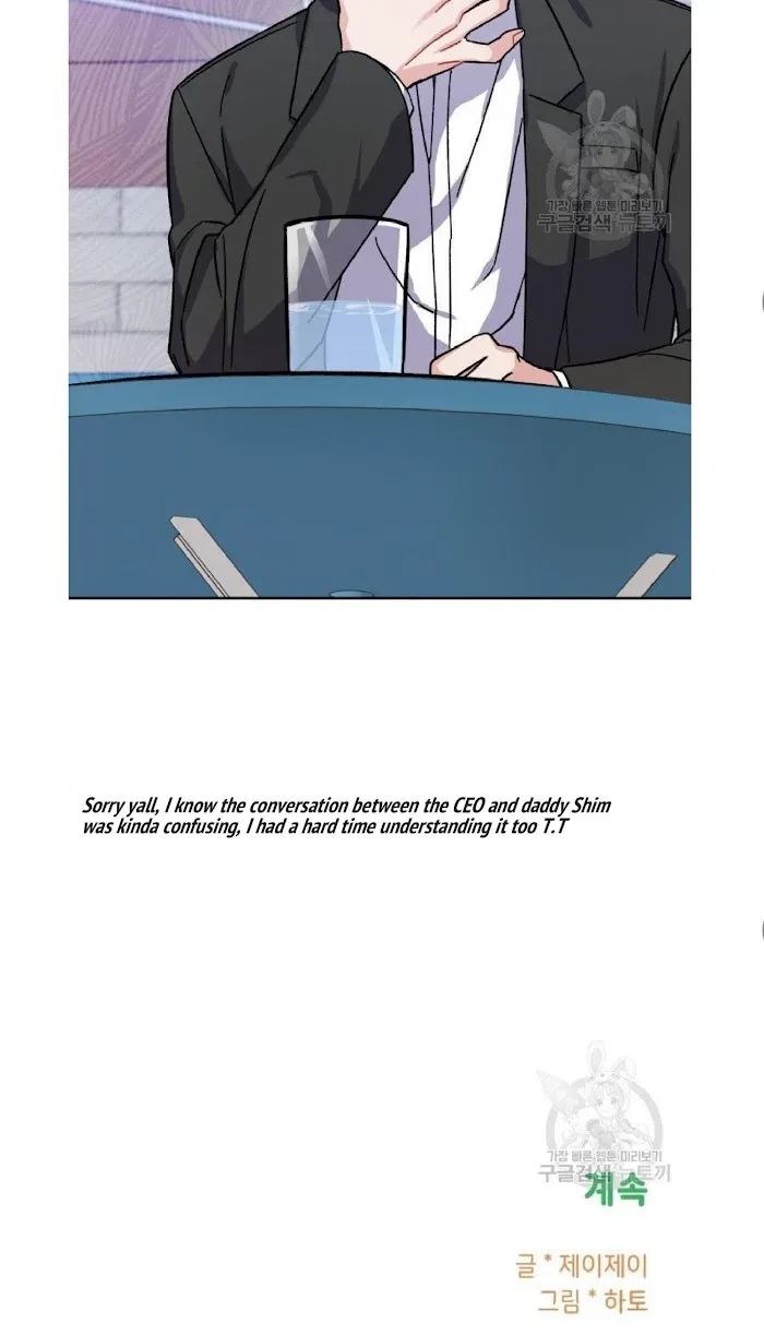 Chapter 4, page 7