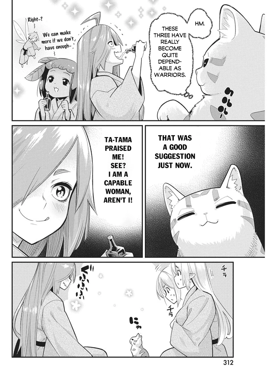 Chapter 10, page 6