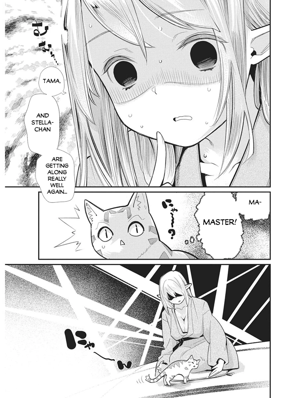Chapter 10, page 7