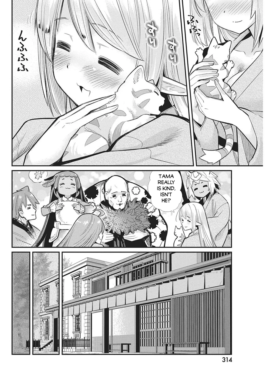 Chapter 10, page 8