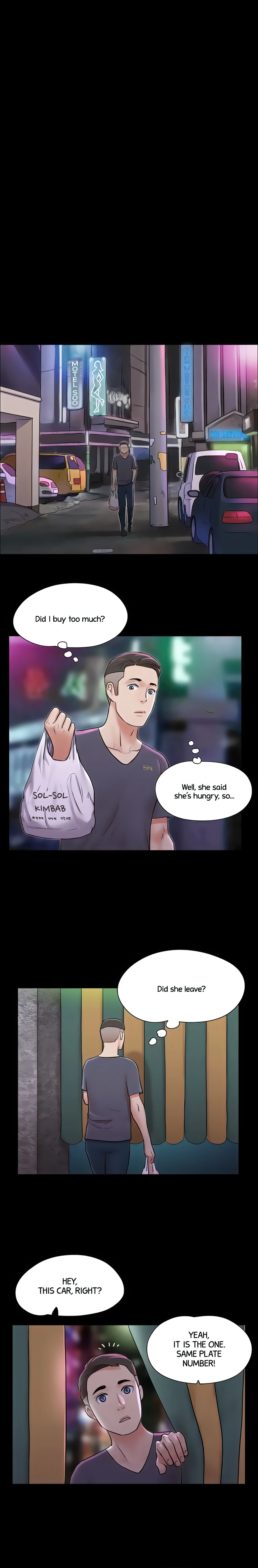 Only With Consent Chapter 107 (Uncensored), page 14