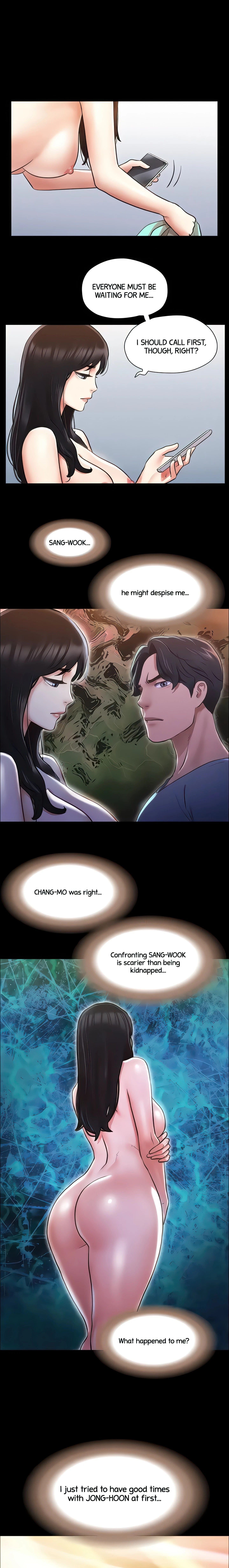 Only With Consent Chapter 107 (Uncensored), page 16