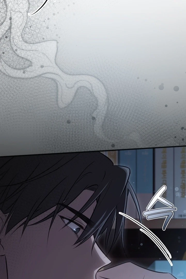 Chapter 20, page 7