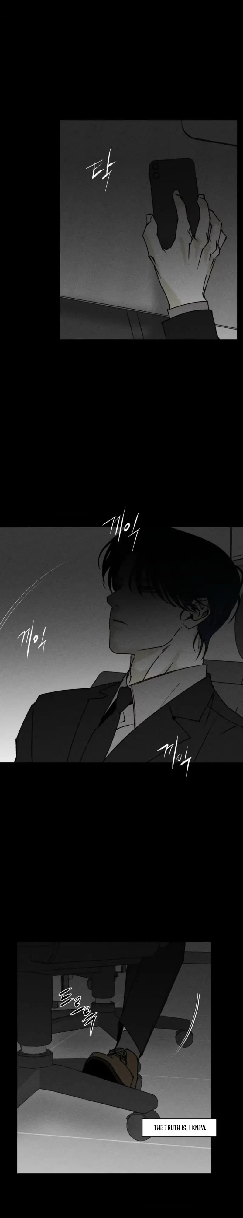 Unchanged Man Chapter 90, page 2