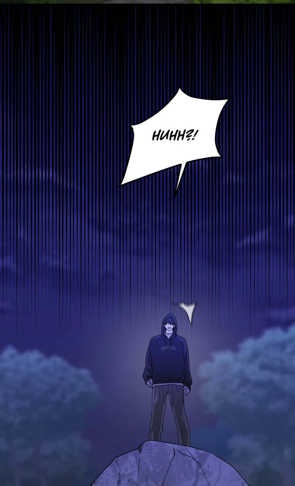 Chapter 16, page 16