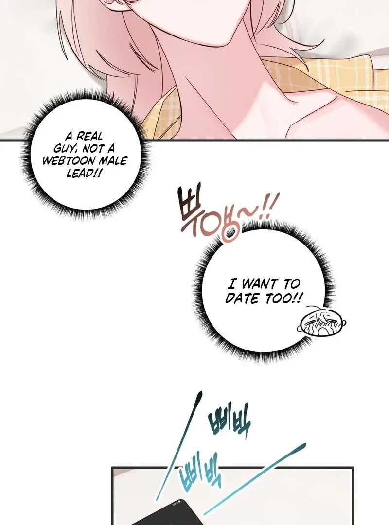 Please, Detective! Chapter 1, page 23