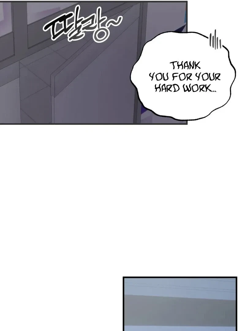 Please, Detective! Chapter 1, page 27