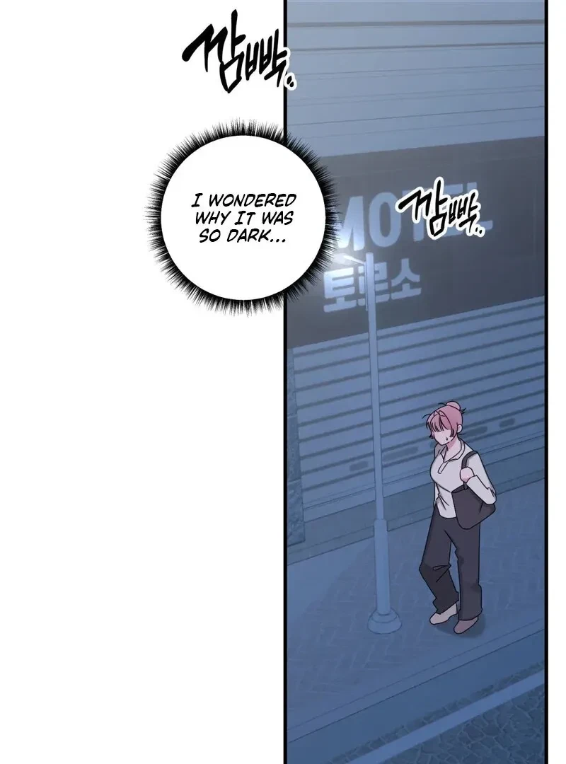 Please, Detective! Chapter 1, page 28