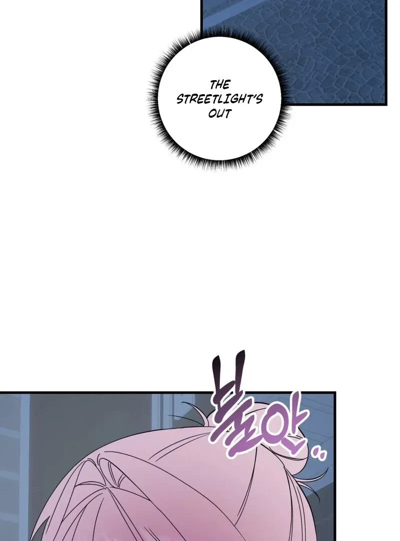 Please, Detective! Chapter 1, page 29