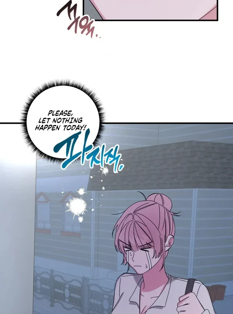 Please, Detective! Chapter 1, page 32