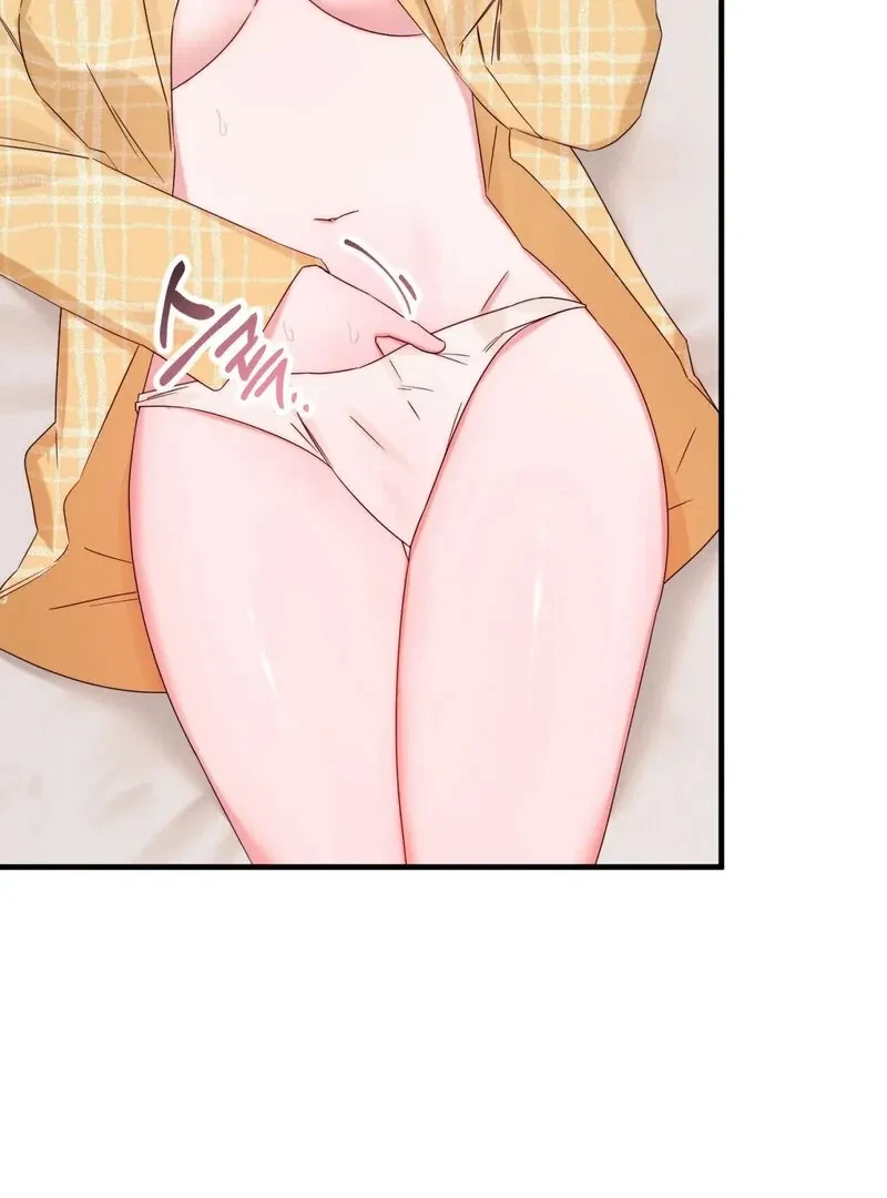 Please, Detective! Chapter 1, page 4