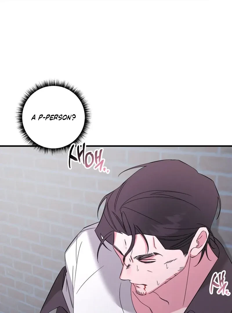 Please, Detective! Chapter 1, page 44
