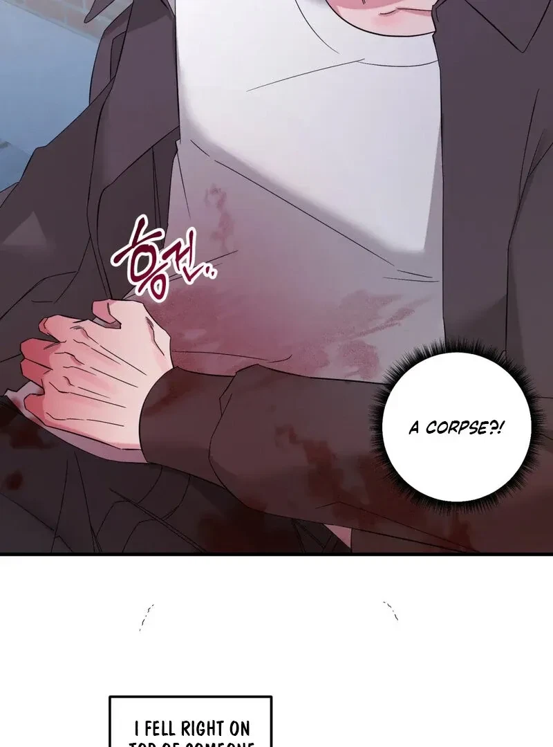 Please, Detective! Chapter 1, page 45