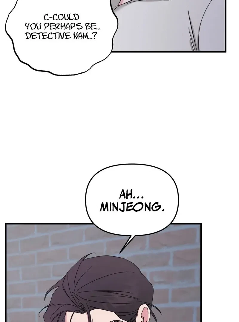 Please, Detective! Chapter 1, page 54