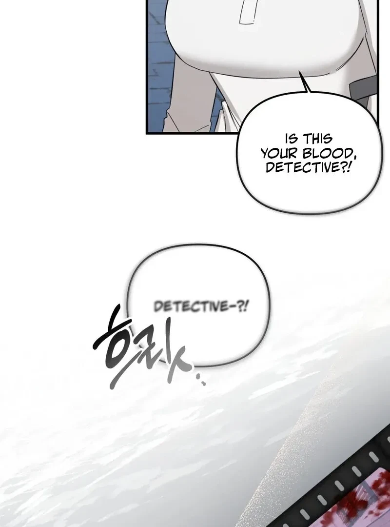 Please, Detective! Chapter 1, page 57