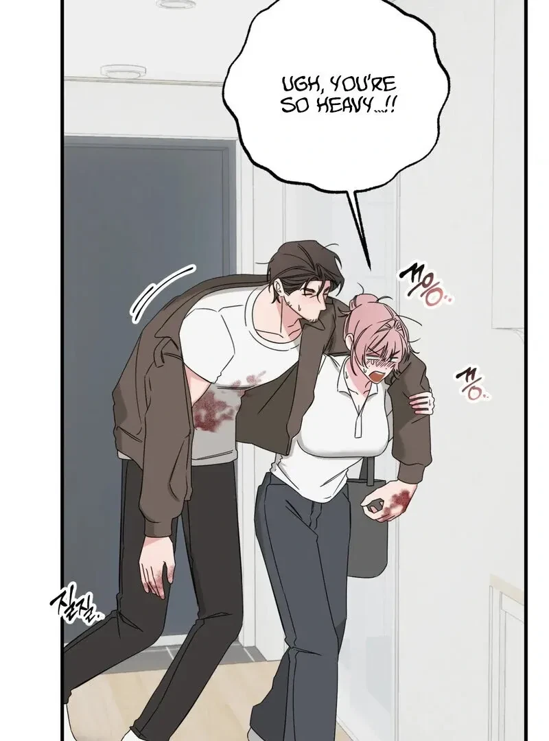 Please, Detective! Chapter 1, page 69