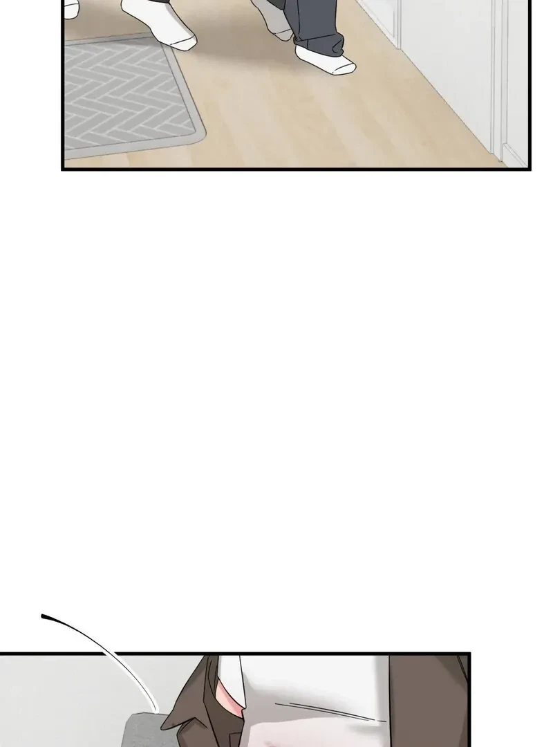 Please, Detective! Chapter 1, page 70