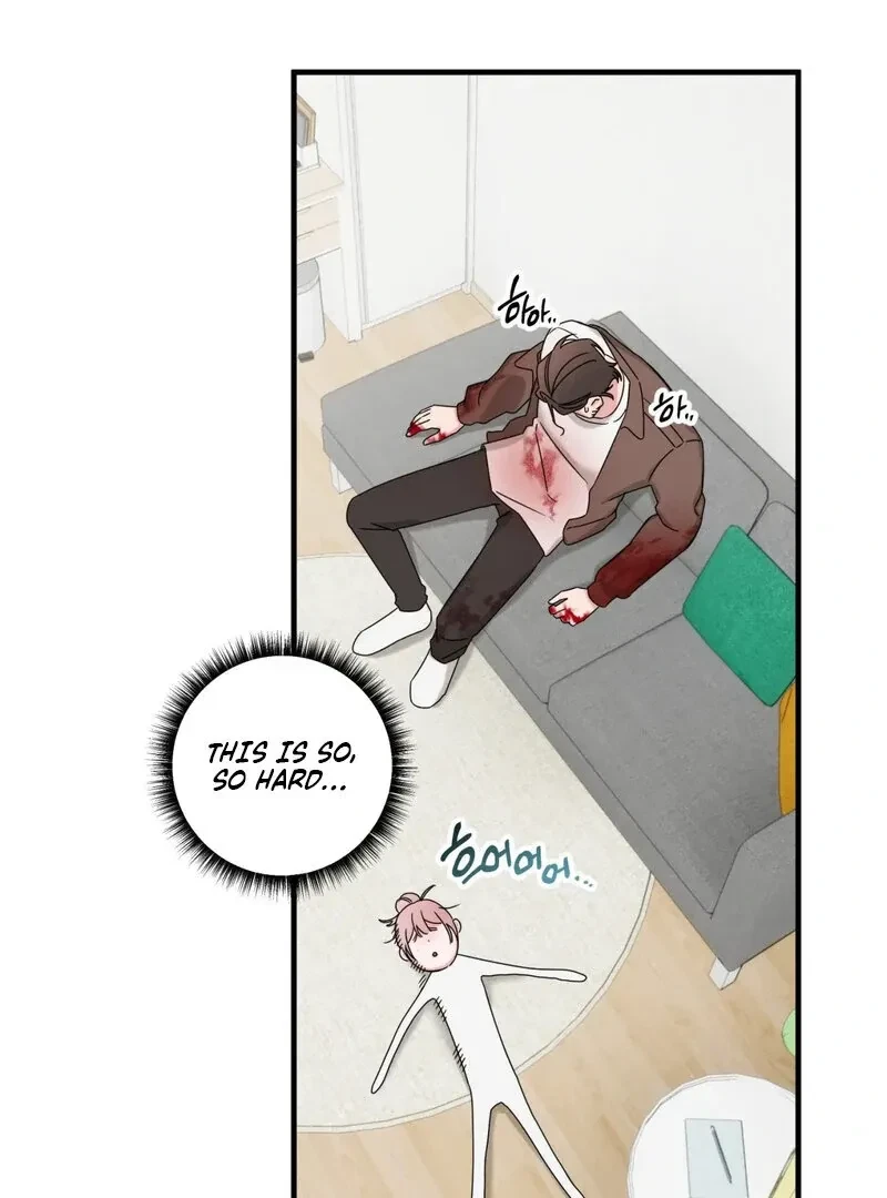 Please, Detective! Chapter 1, page 72