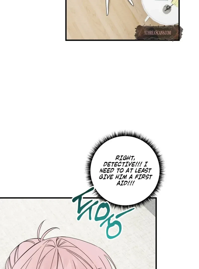 Please, Detective! Chapter 1, page 73
