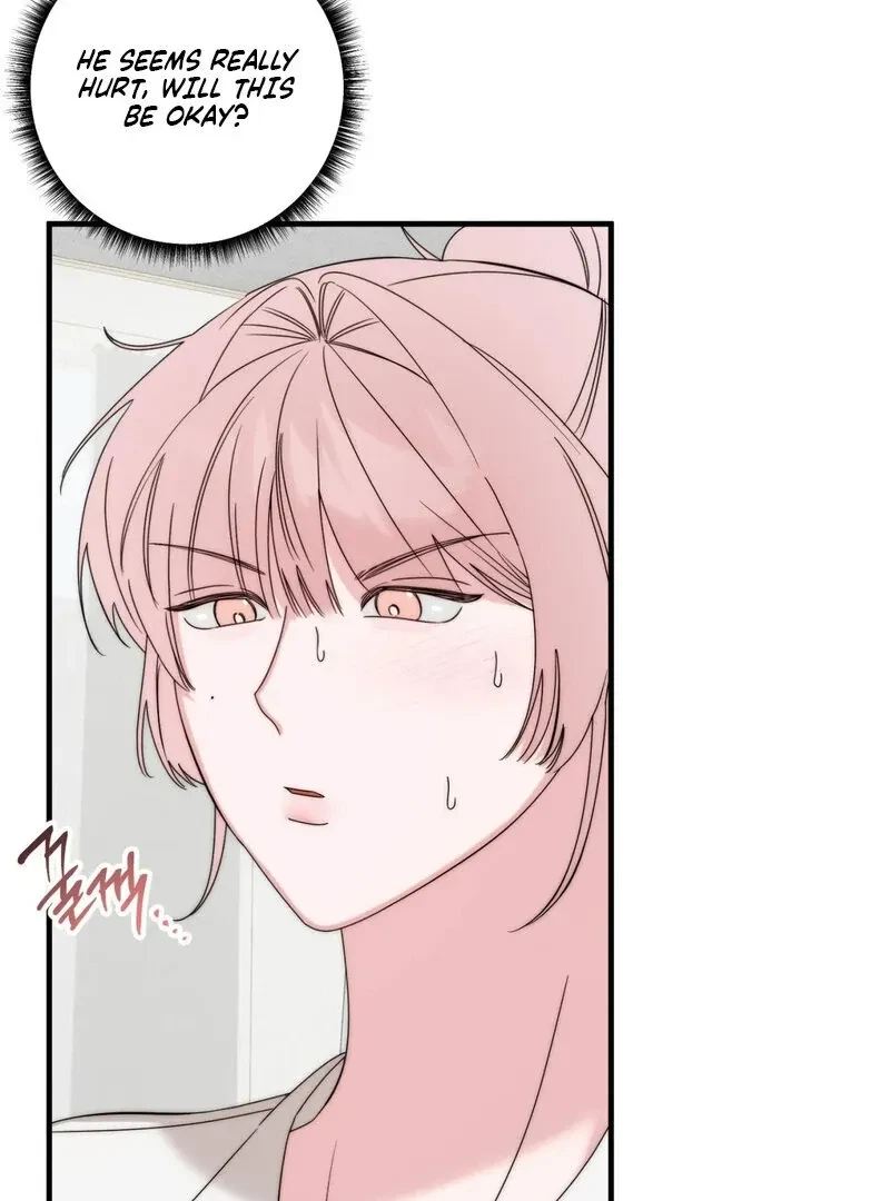 Please, Detective! Chapter 1, page 76