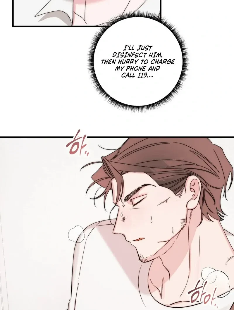 Please, Detective! Chapter 1, page 77