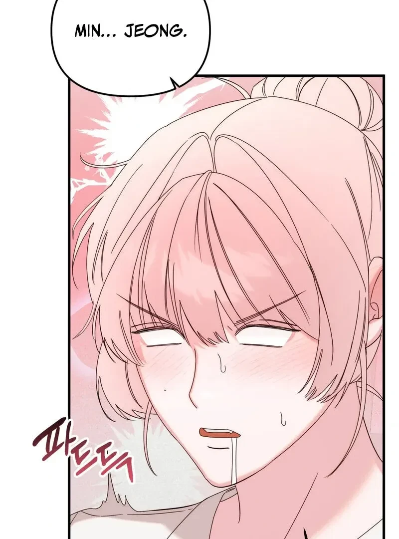 Please, Detective! Chapter 1, page 85