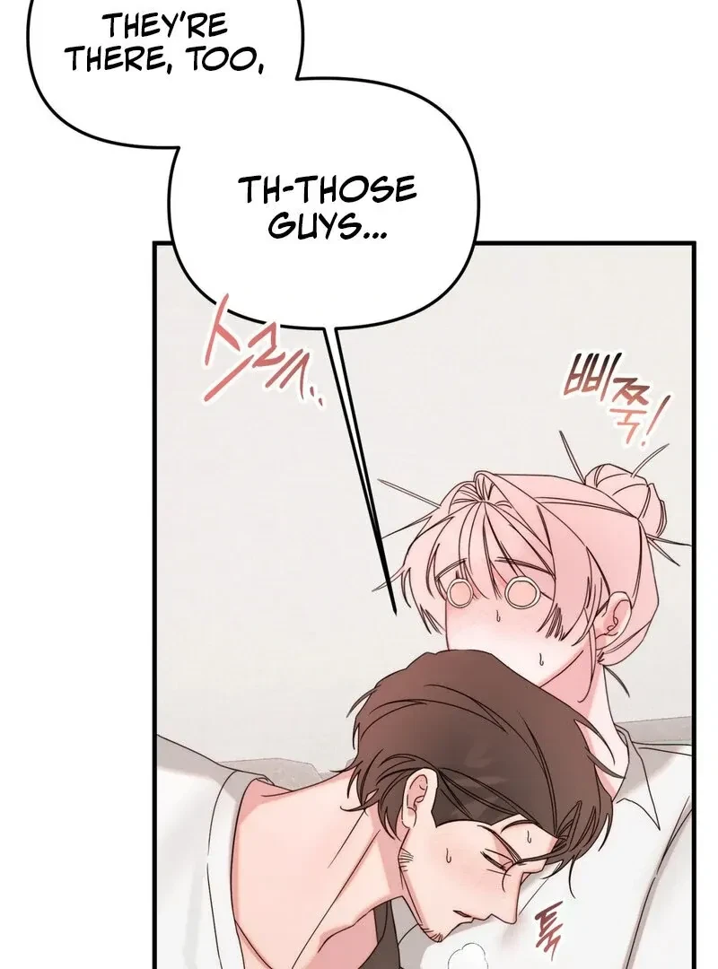 Please, Detective! Chapter 1, page 89