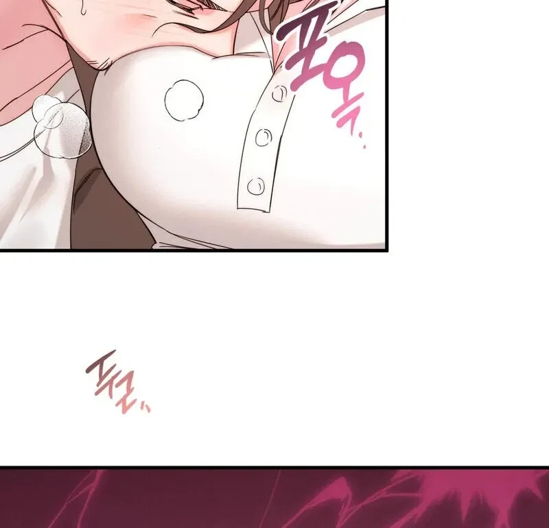 Please, Detective! Chapter 1, page 91