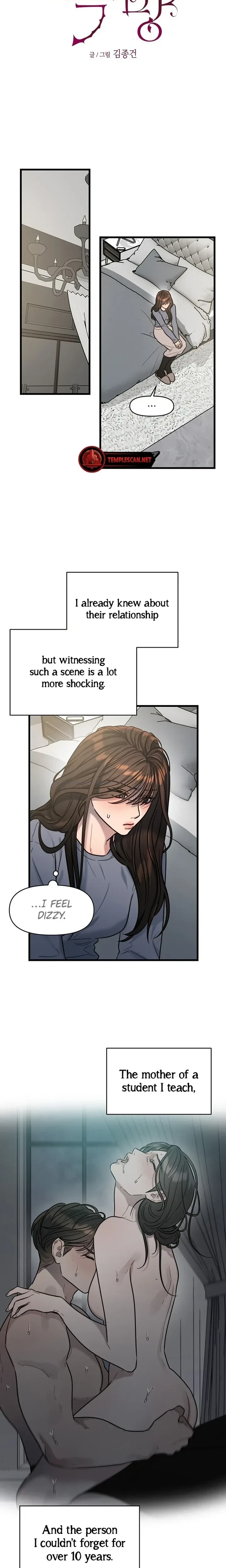 Chapter 12, page 7