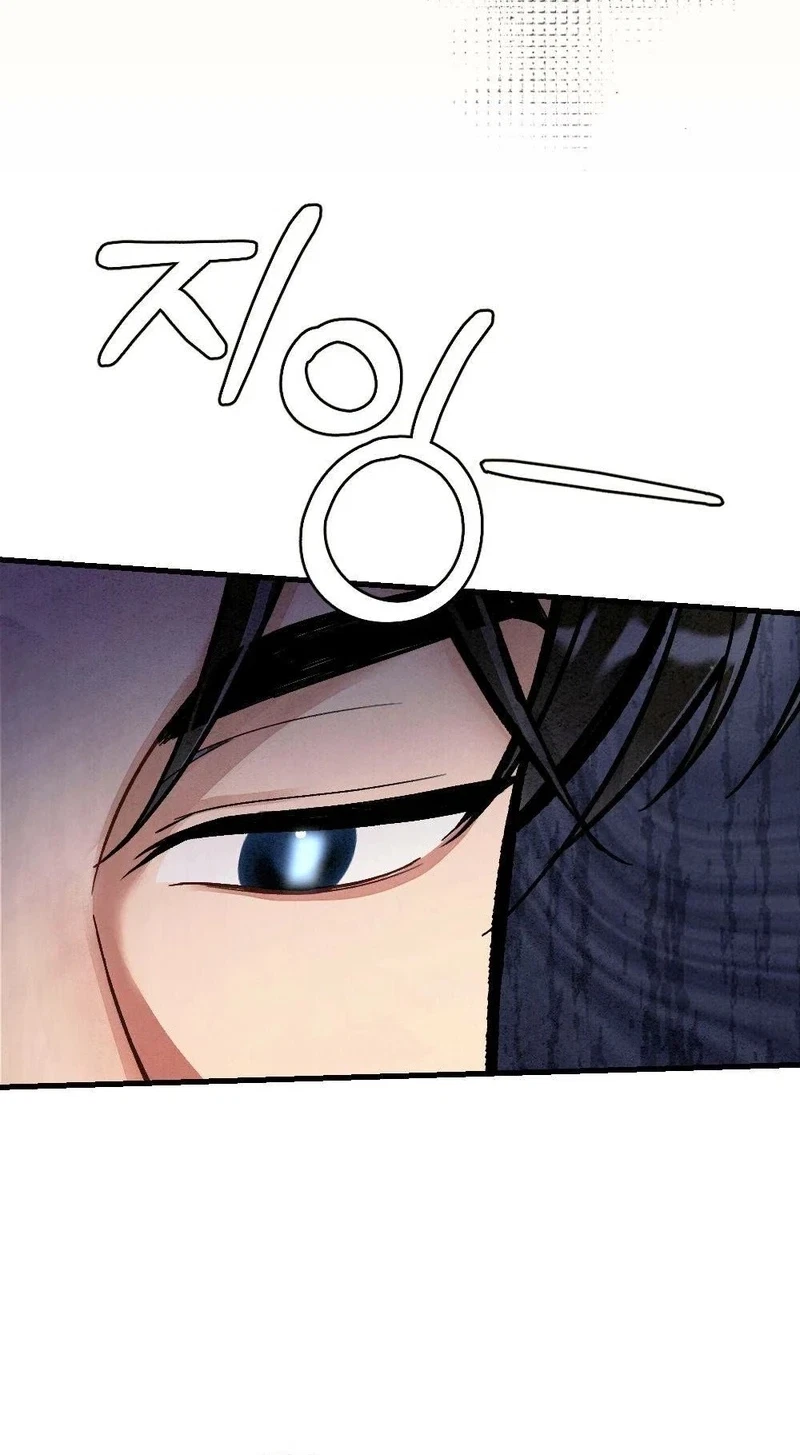 Chapter 40, page 29