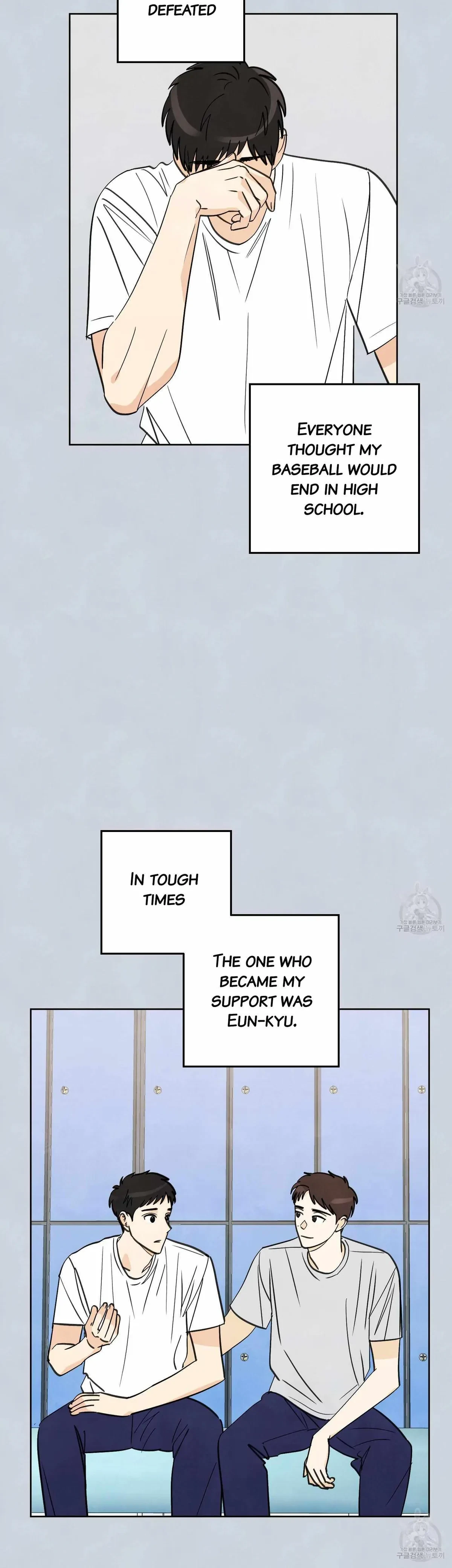 Chapter 7, page 10