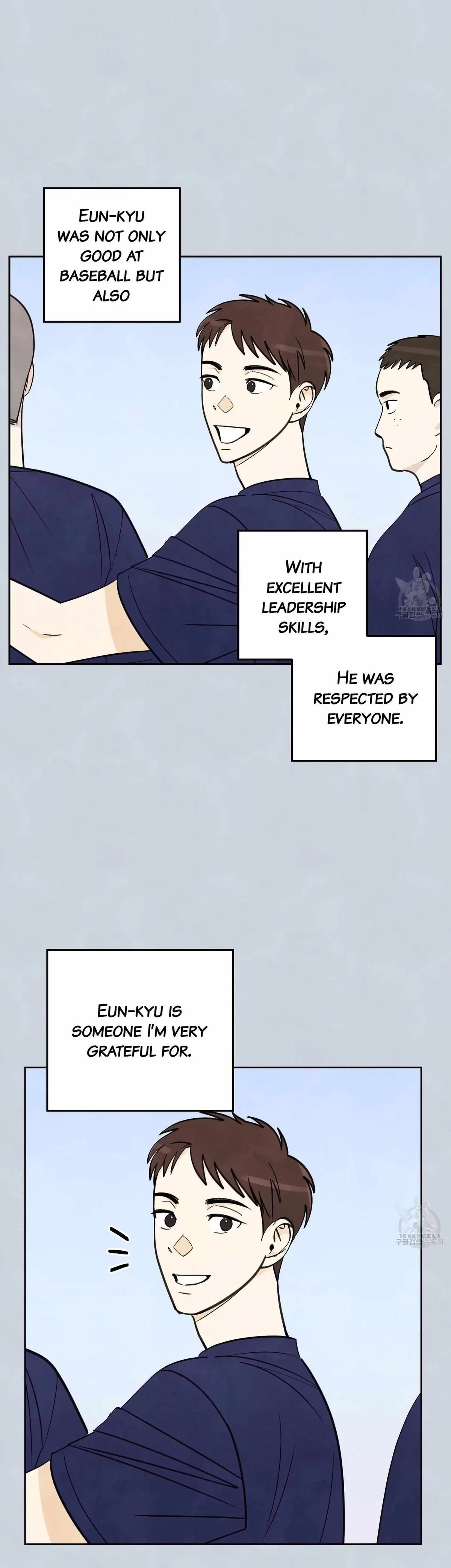 Chapter 7, page 11