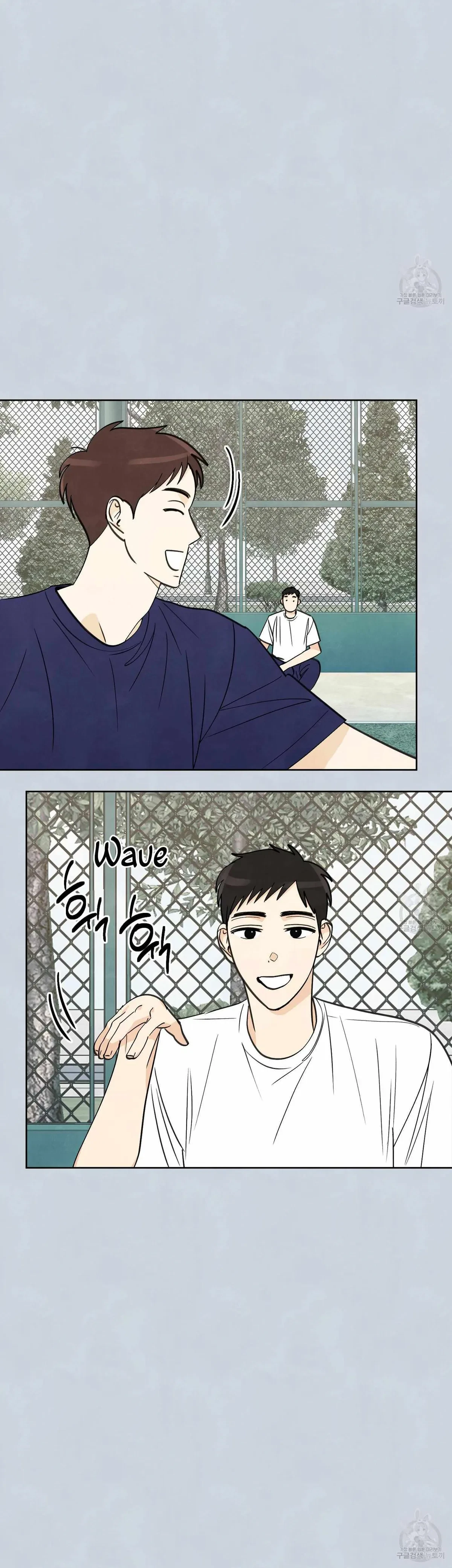 Chapter 7, page 12