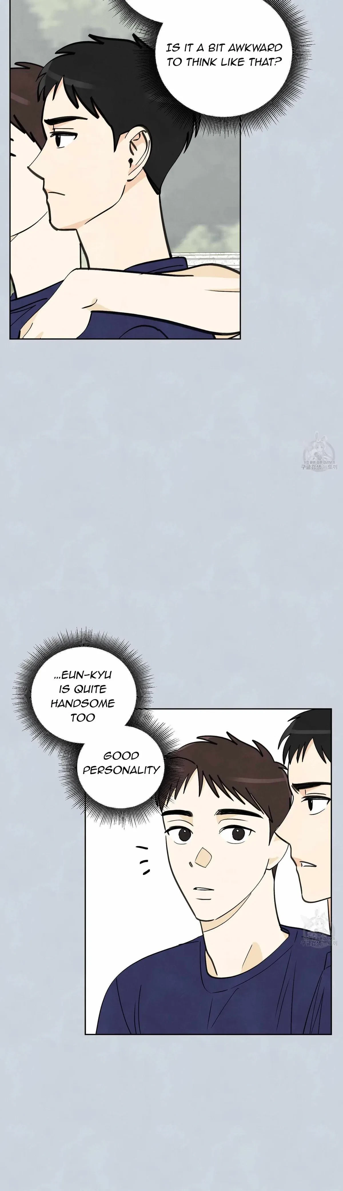 Chapter 7, page 17