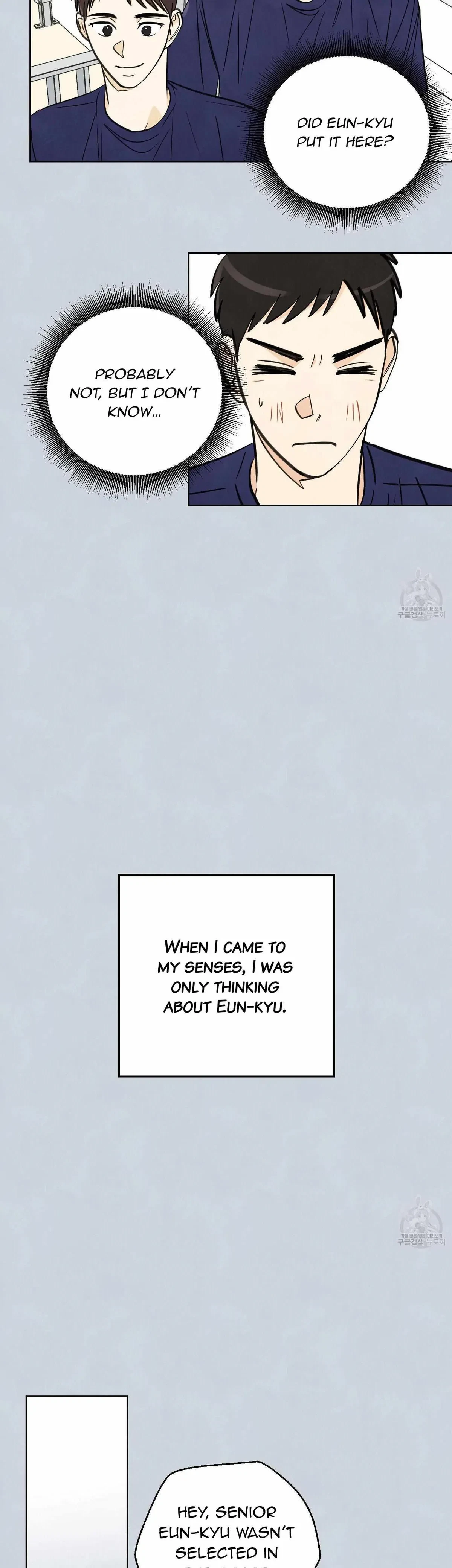 Chapter 7, page 21