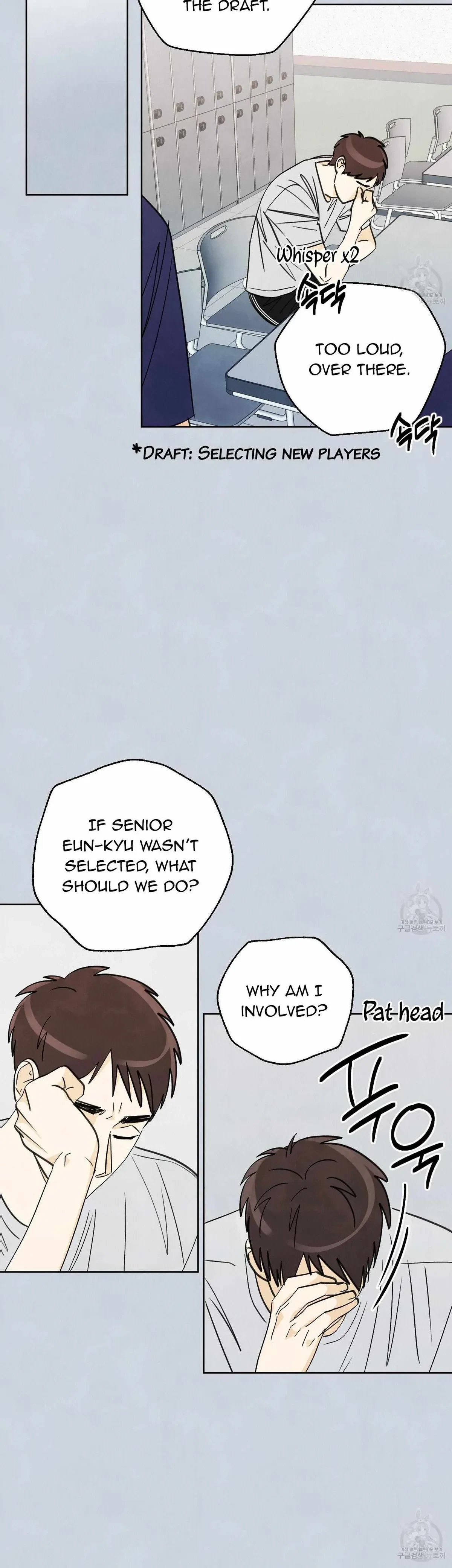 Chapter 7, page 22