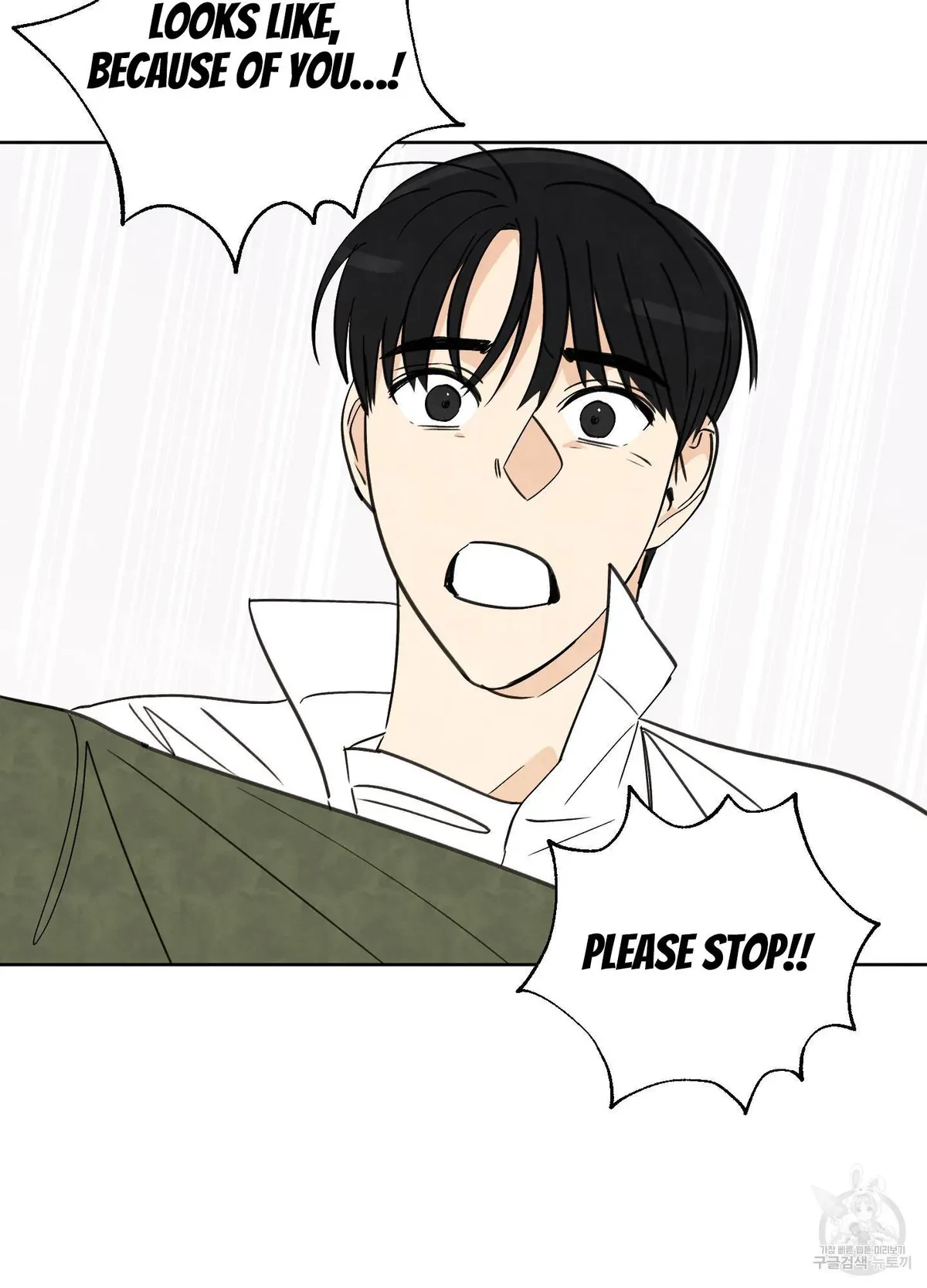 Chapter 7, page 31
