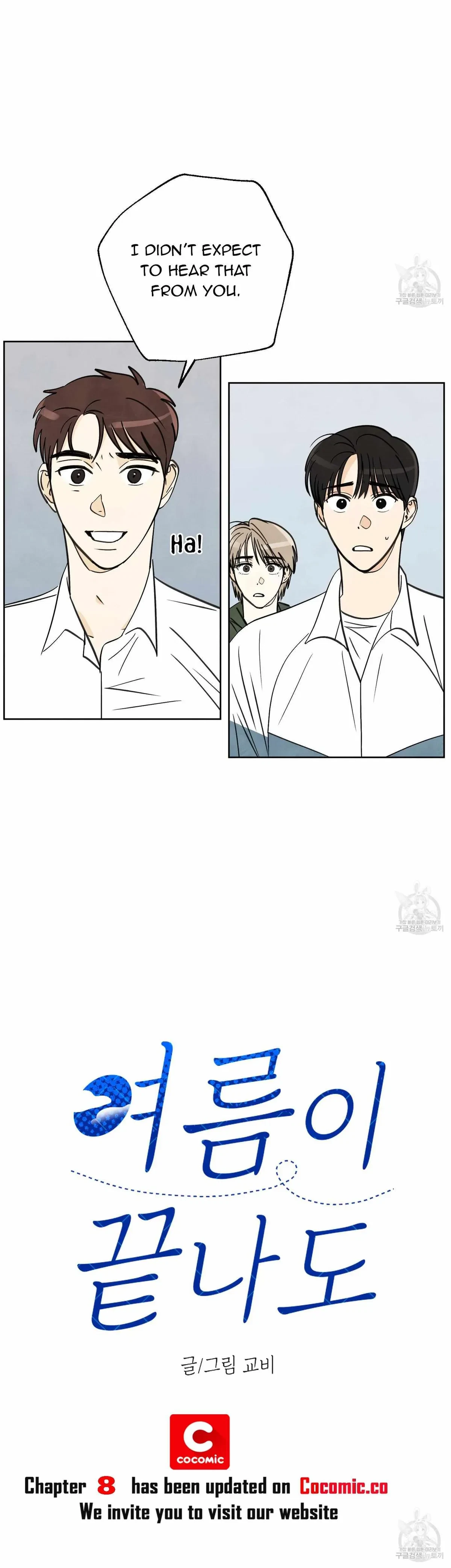 Chapter 7, page 6