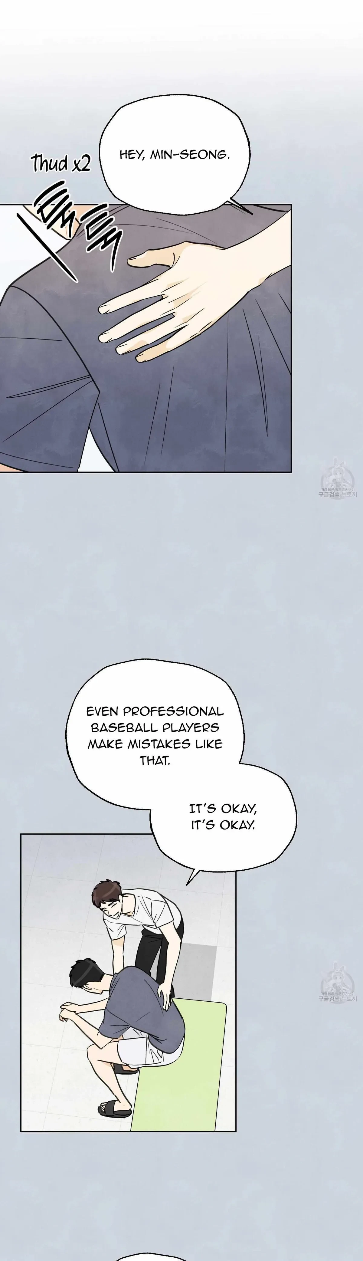 Chapter 7, page 7