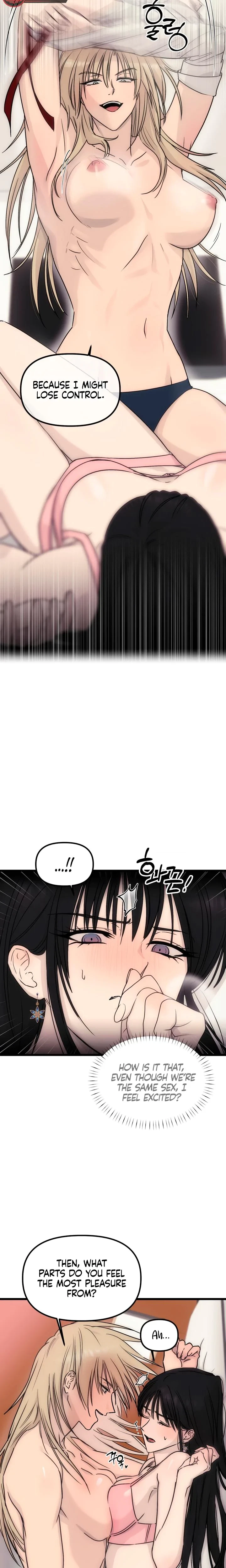 Only To You Chapter 1, page 21