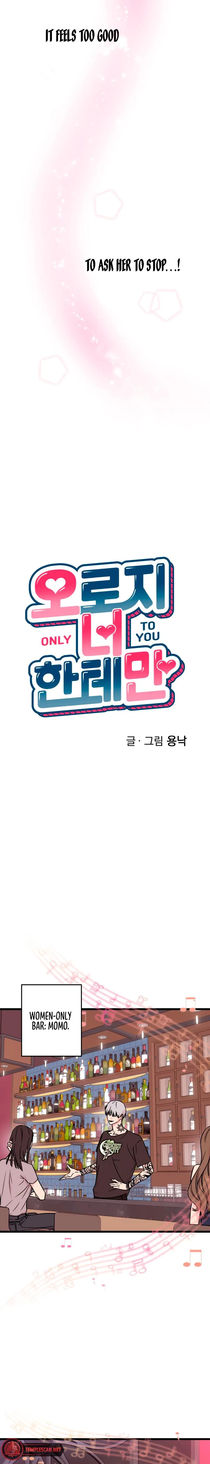 Only To You Chapter 1, page 4