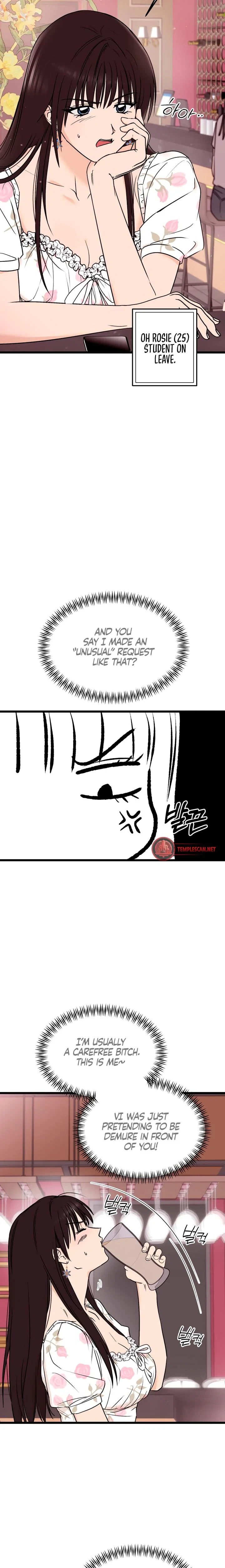 Only To You Chapter 1, page 6