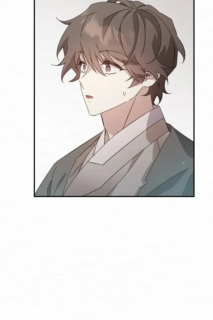 Chapter 3, page 97
