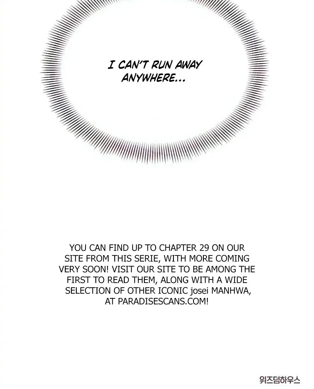 Chapter 20, page 21
