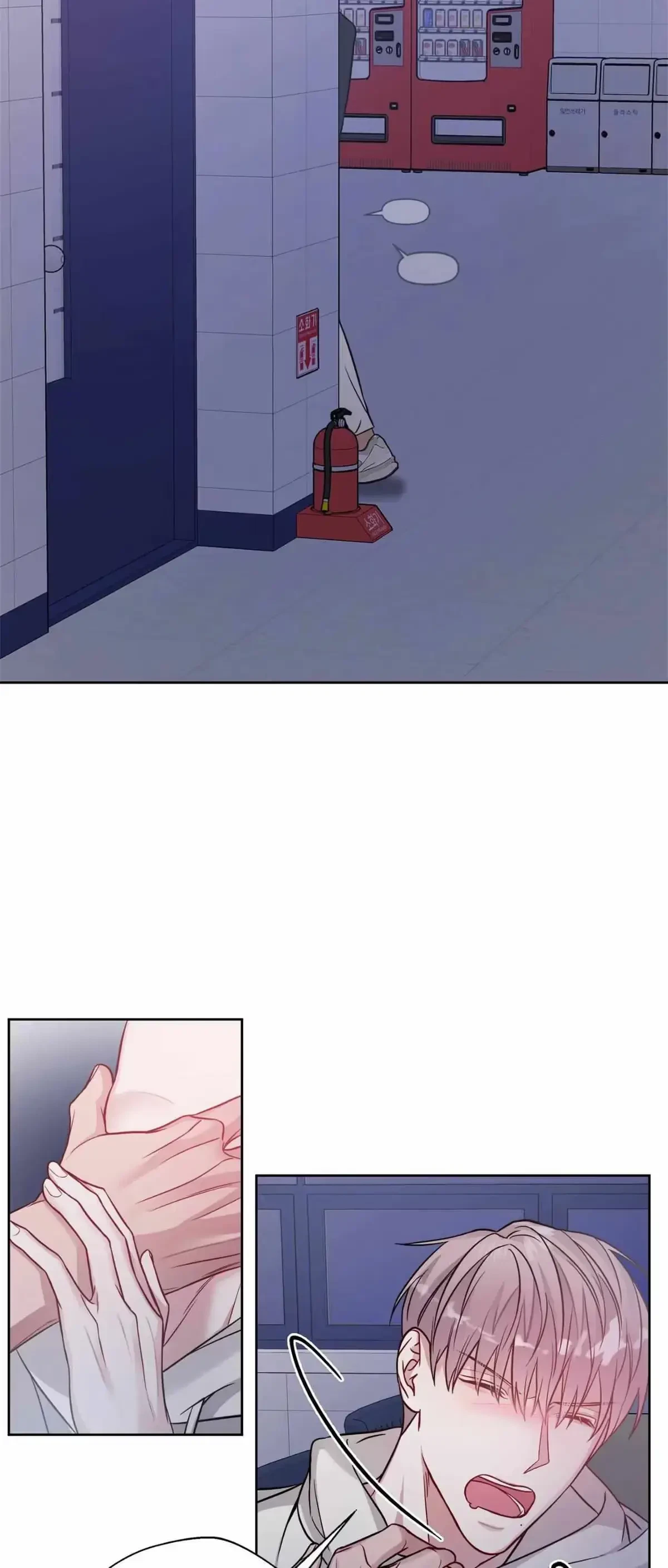 Rent Free Chapter 19, page 35