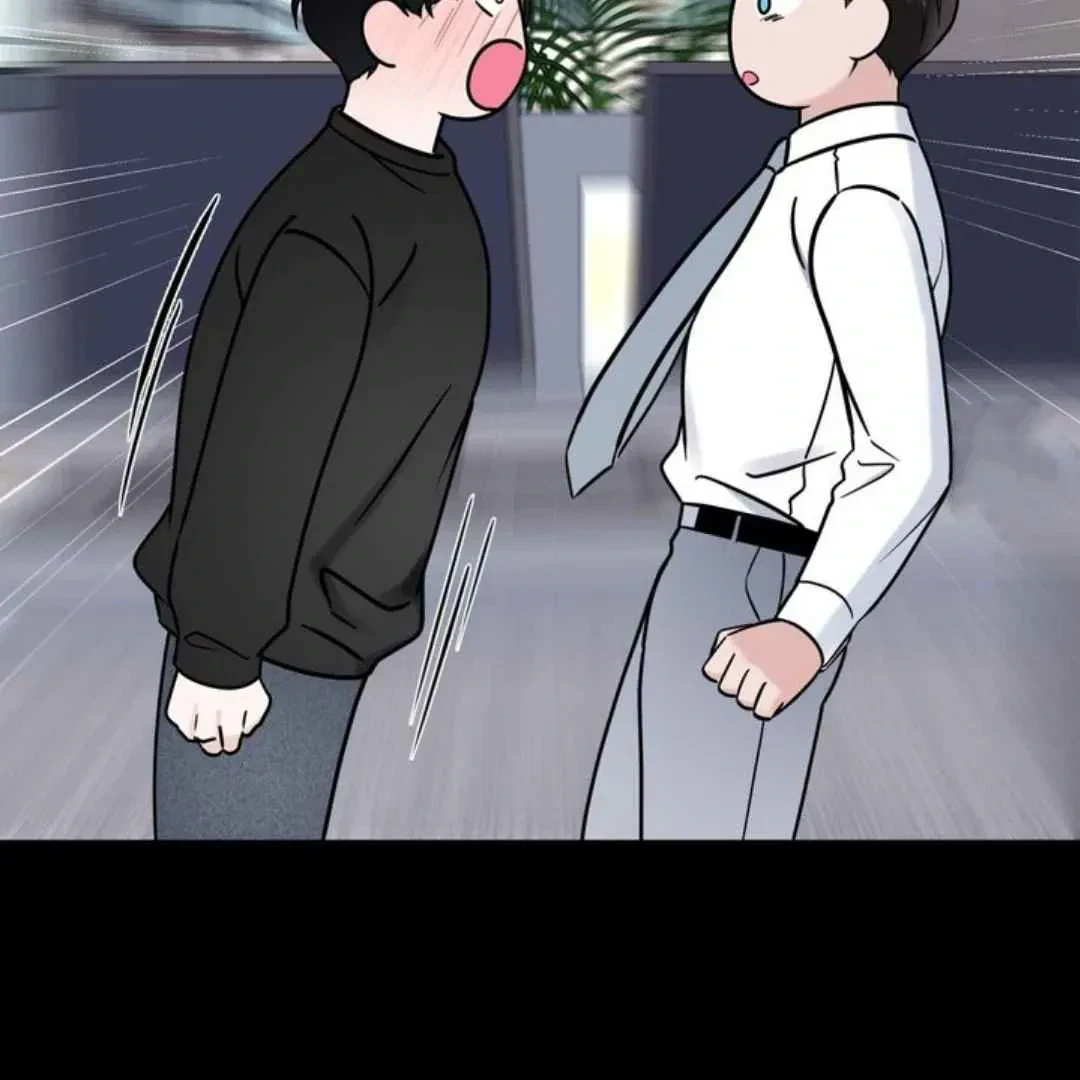 Overclock Chapter 46, page 114
